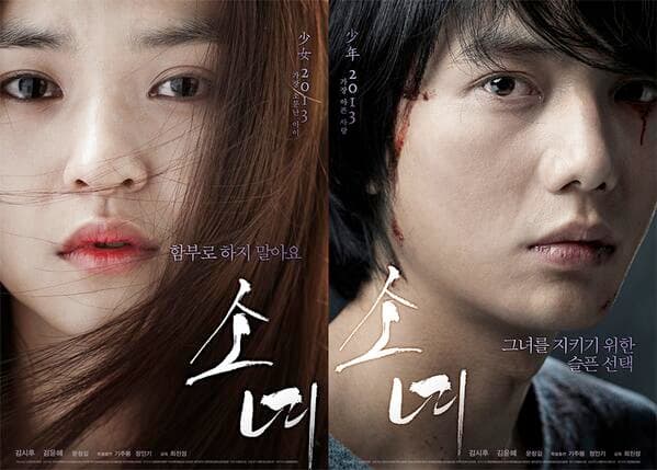 IPTV scores high in Korea, Video streaming on an all time high